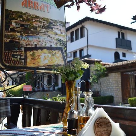 Arbat Guest Rooms ارباناسي المظهر الخارجي الصورة